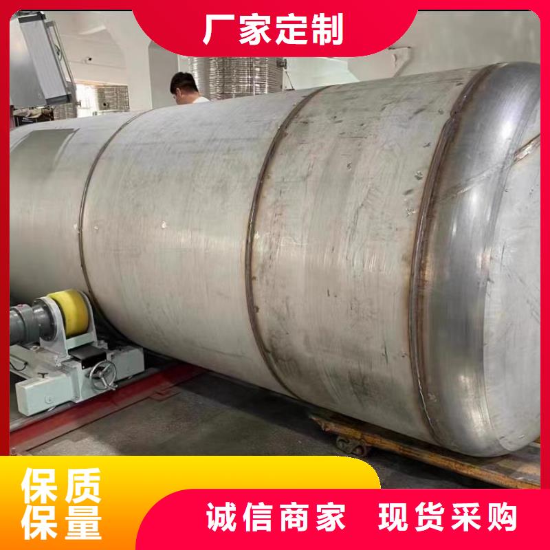 不銹鋼承壓保溫水箱全國發貨輝煌