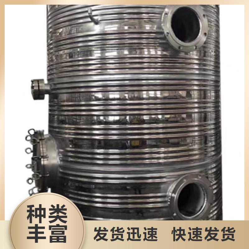 承壓儲(chǔ)水罐誠(chéng)信廠家輝煌承壓水箱