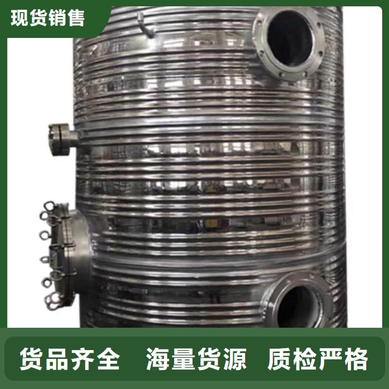 立式承壓保溫水箱品牌廠家輝煌