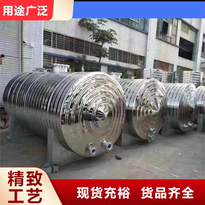 承壓罐全國發貨輝煌