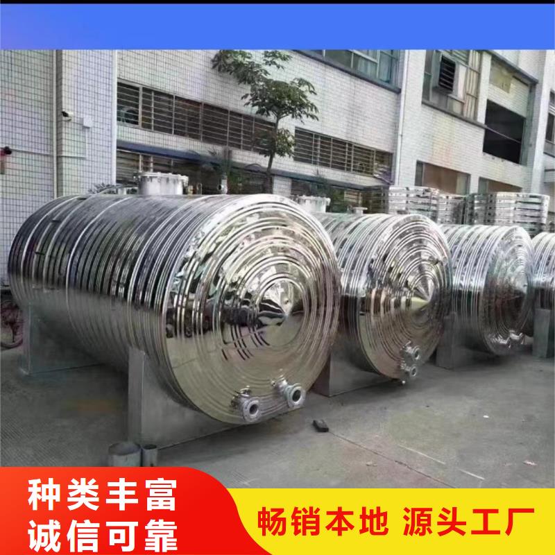 臥式承壓罐按需定制輝煌