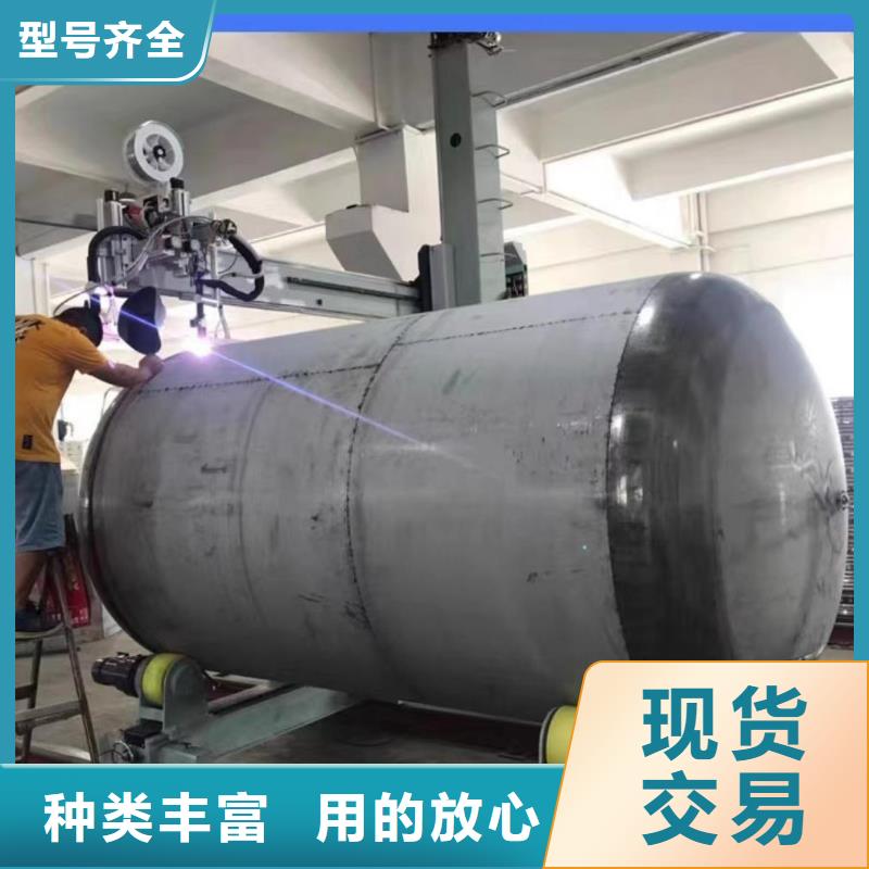 貯水罐承諾守信輝煌值得信賴