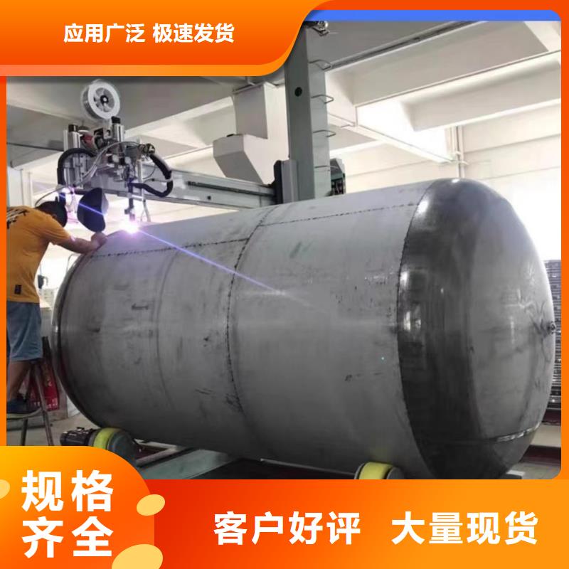 臥式承壓水箱質(zhì)優(yōu)價(jià)廉0.6-1.0Mpa