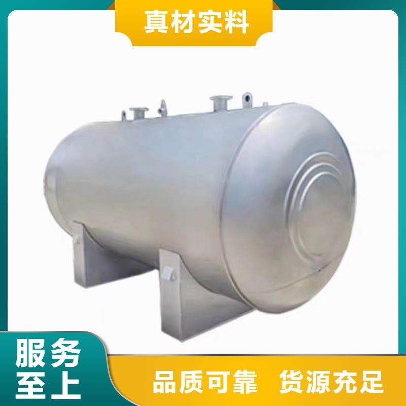 立式儲水罐生產輝煌承壓水箱