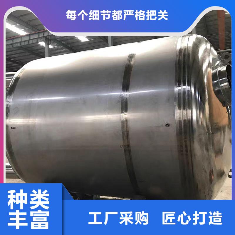 不銹鋼承壓保溫水箱規格齊全輝煌