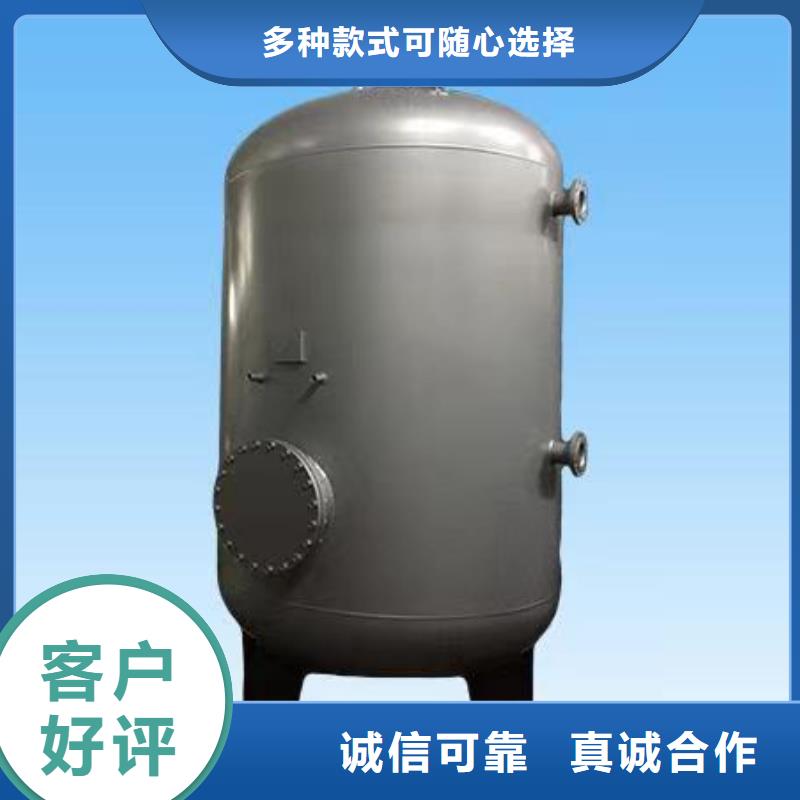 承壓保溫水箱擇優0.6-1.0Mpa