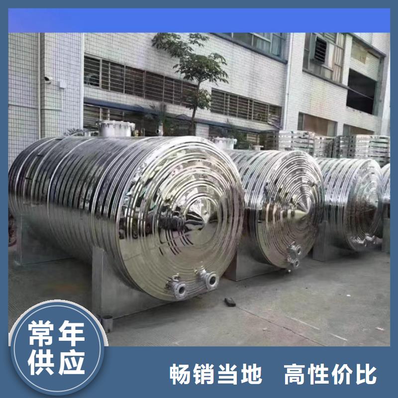 承壓罐質(zhì)優(yōu)價(jià)廉0.6-1.0Mpa