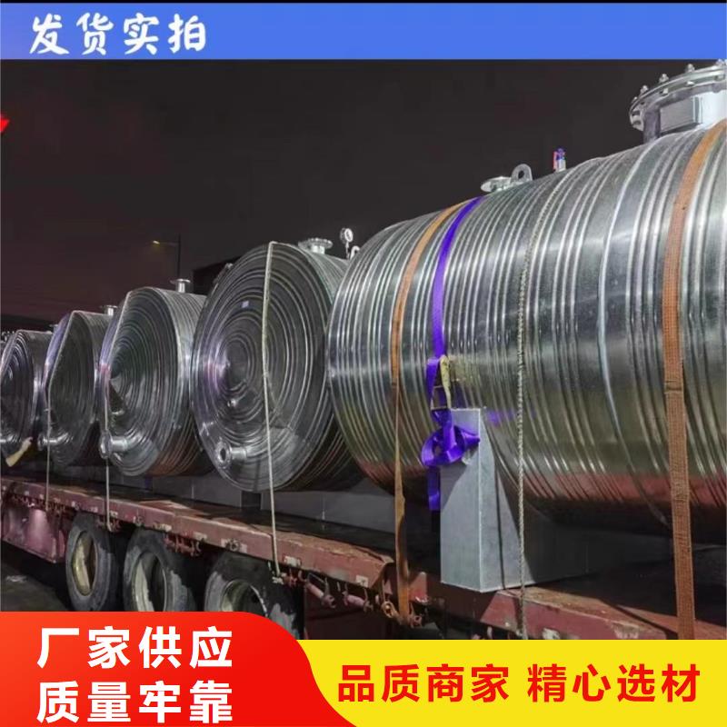 承壓罐廠家輝煌