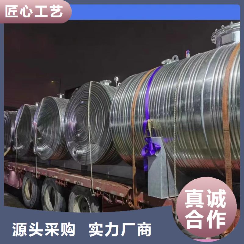 貯水罐廠家直銷輝煌承壓水箱