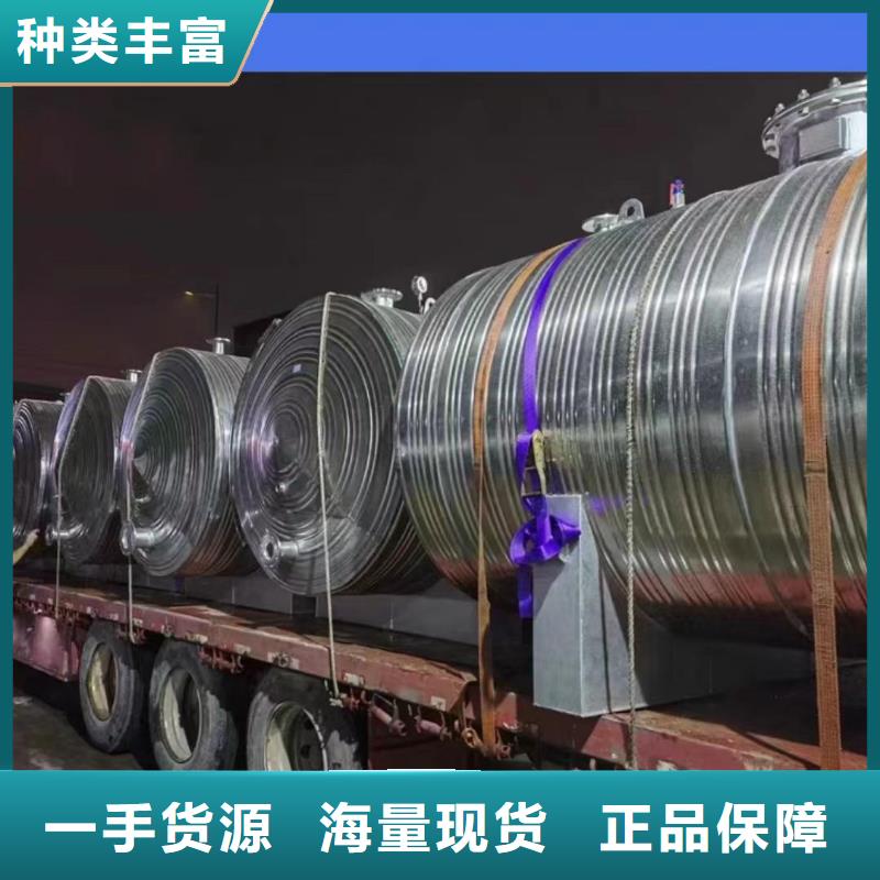 承壓水箱廠家供應