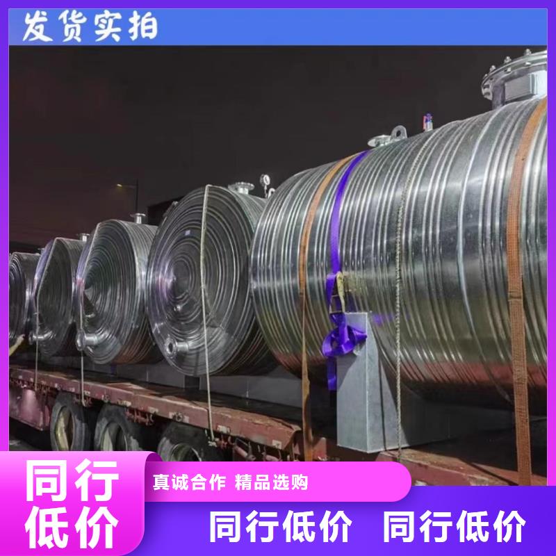臥式承壓罐貨源輝煌