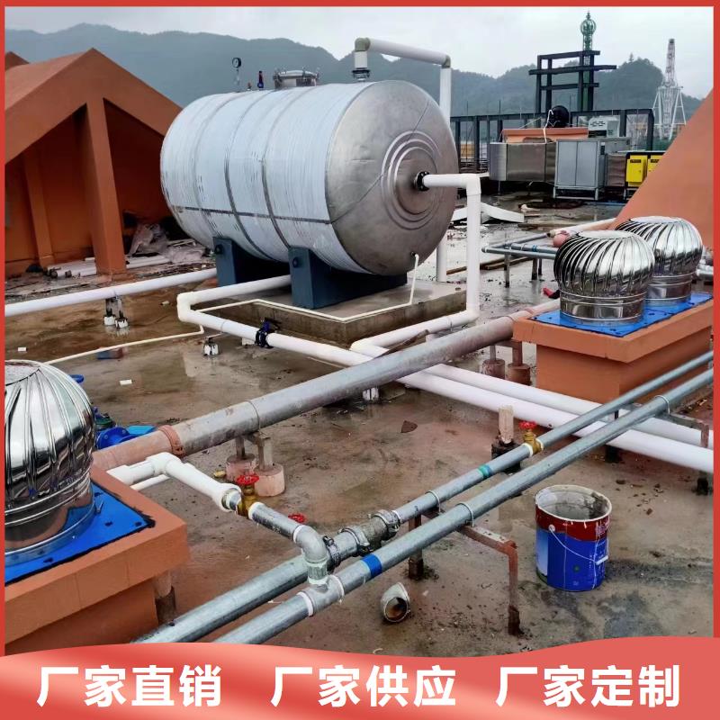 不銹鋼承壓保溫水箱擇優輝煌