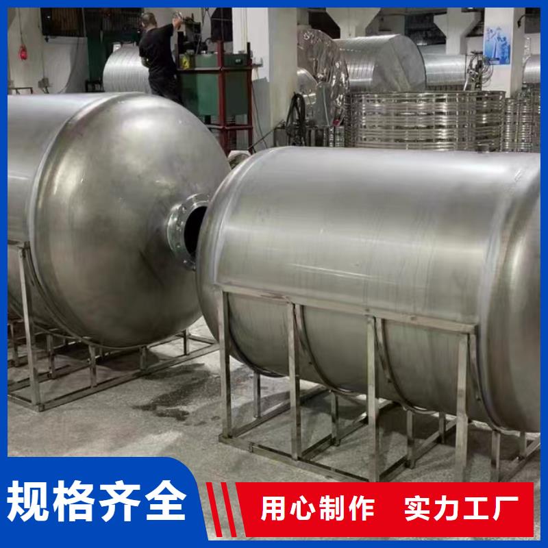 不銹鋼承壓保溫水箱按需定制輝煌