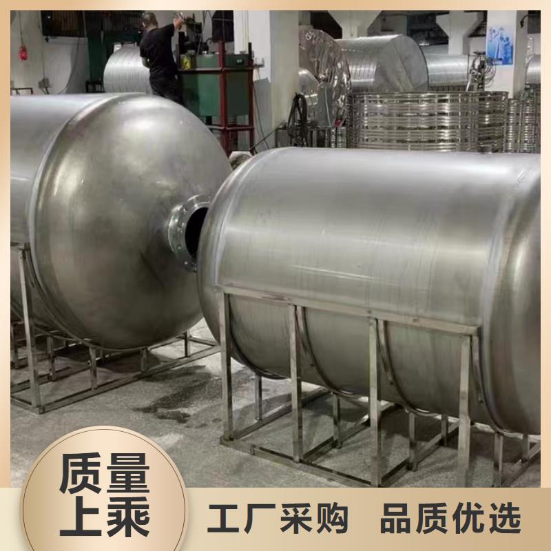 陵水縣立式承壓水箱擇優輝煌值得信賴