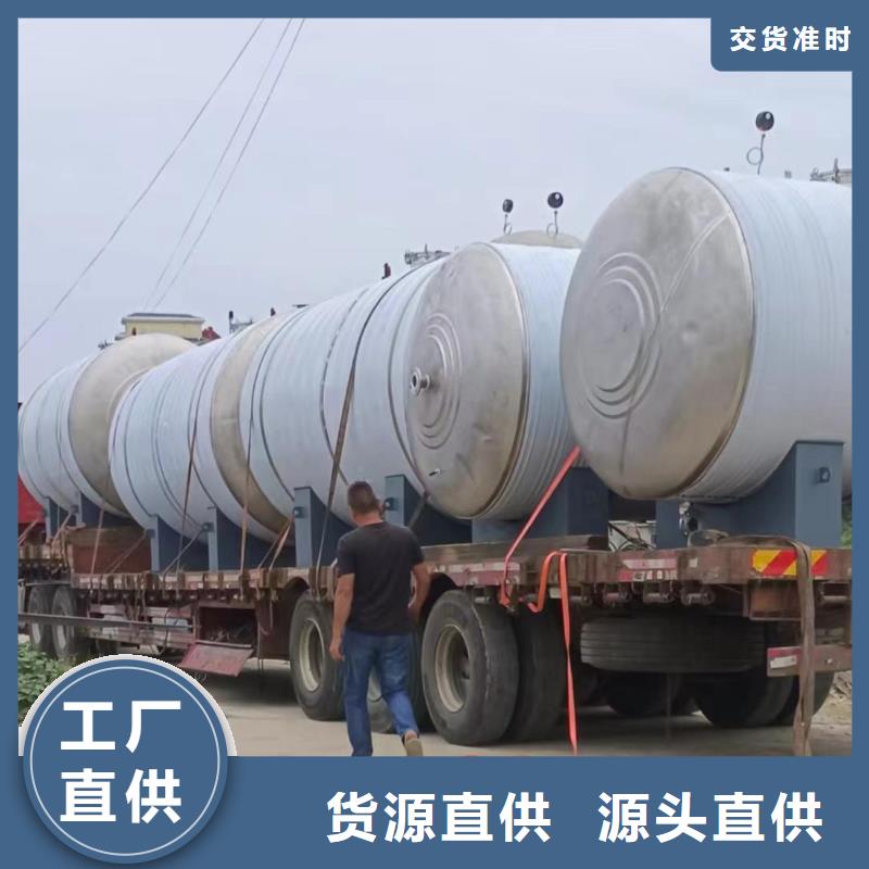 臥式承壓罐廠家輝煌