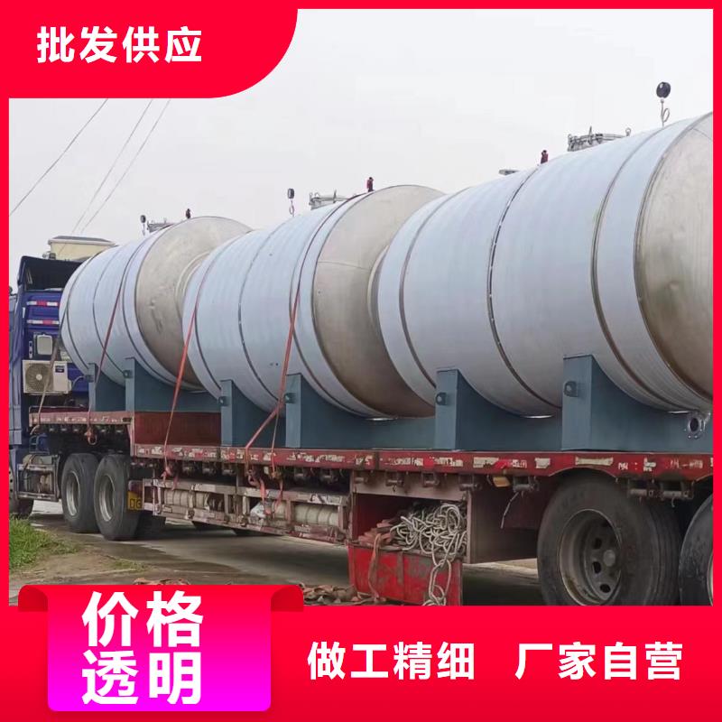 臥式承壓罐廠家輝煌