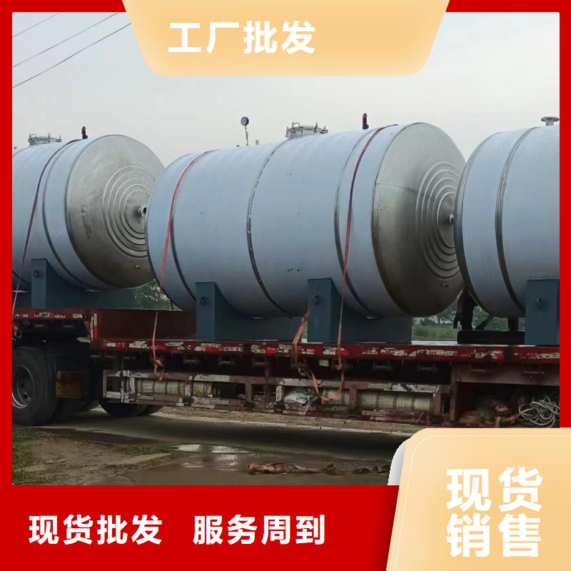 承壓罐貨源0.6-1.0Mpa