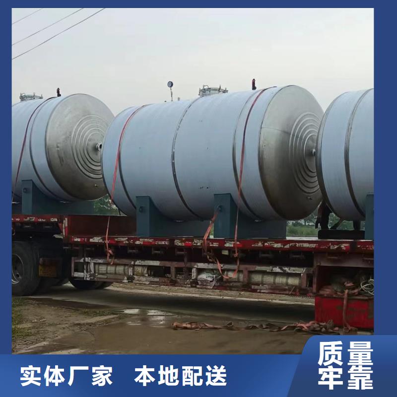 承壓罐全國發貨輝煌