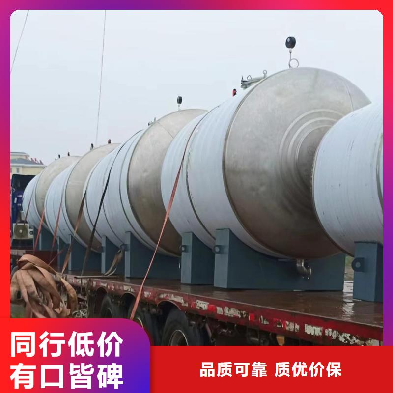 不銹鋼承壓保溫水箱廠家輝煌