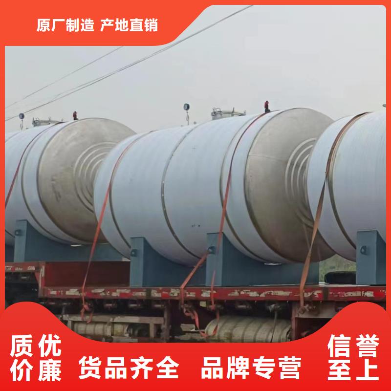 承壓罐質(zhì)優(yōu)價(jià)廉0.6-1.0Mpa