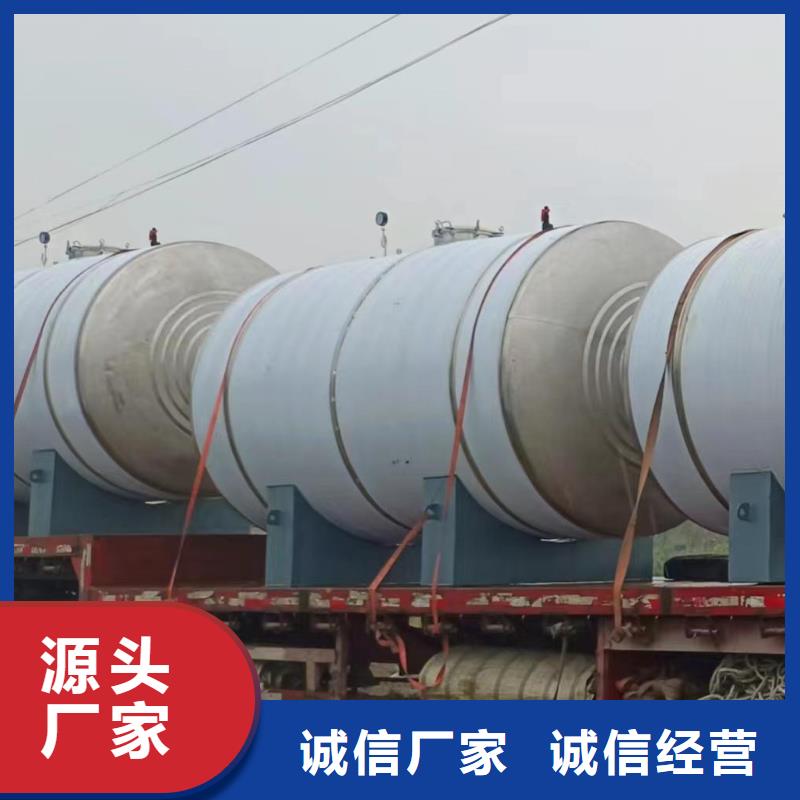 立式承壓保溫水箱貨源輝煌