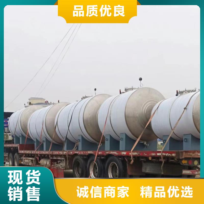 文昌市立式承壓水罐廠家輝煌