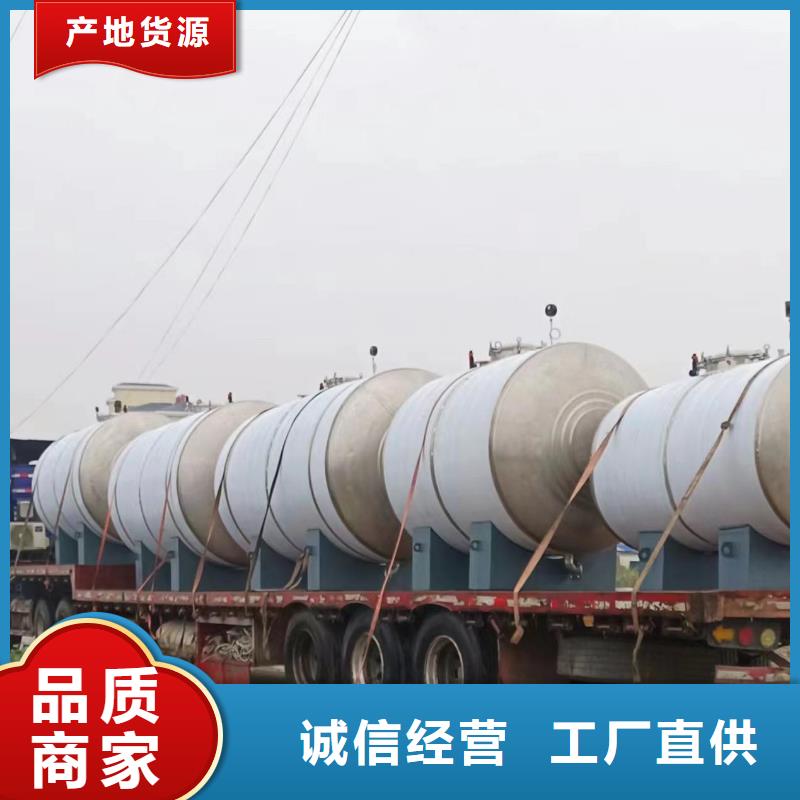承壓保溫水箱信息輝煌