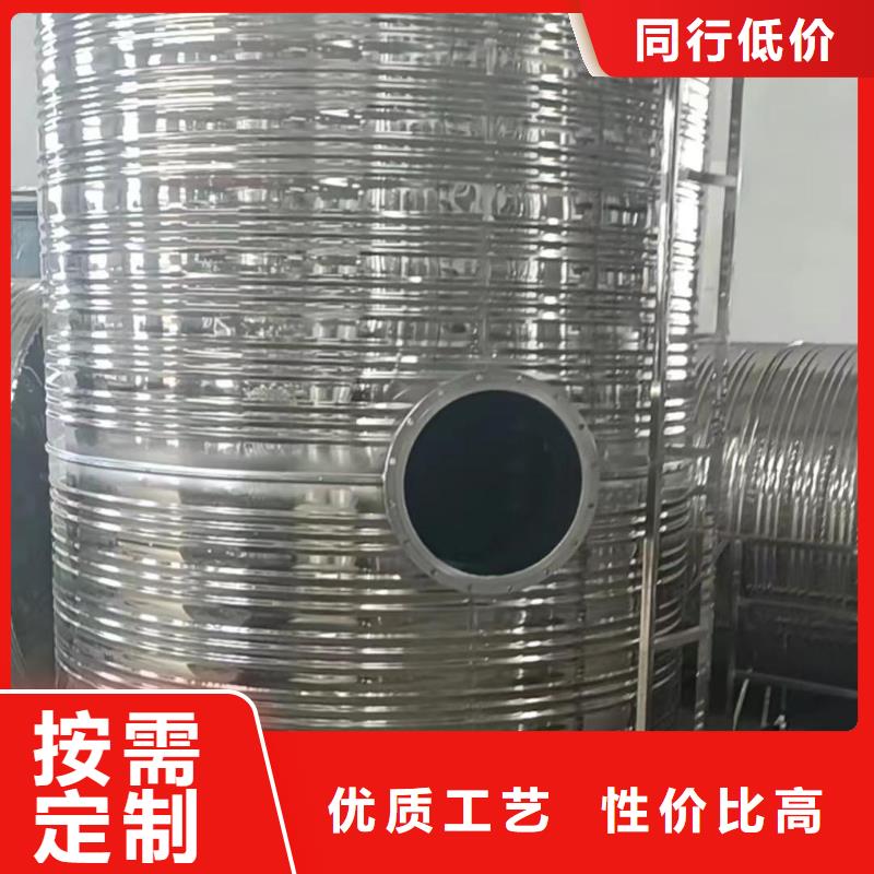 承壓罐信賴0.6-1.0Mpa