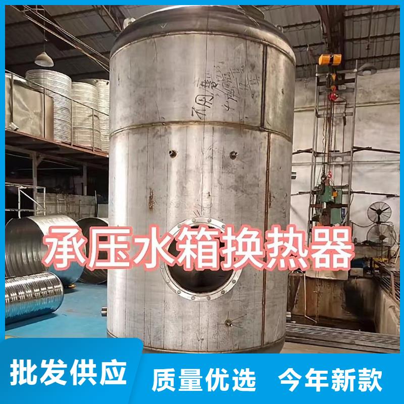 承壓罐信息輝煌