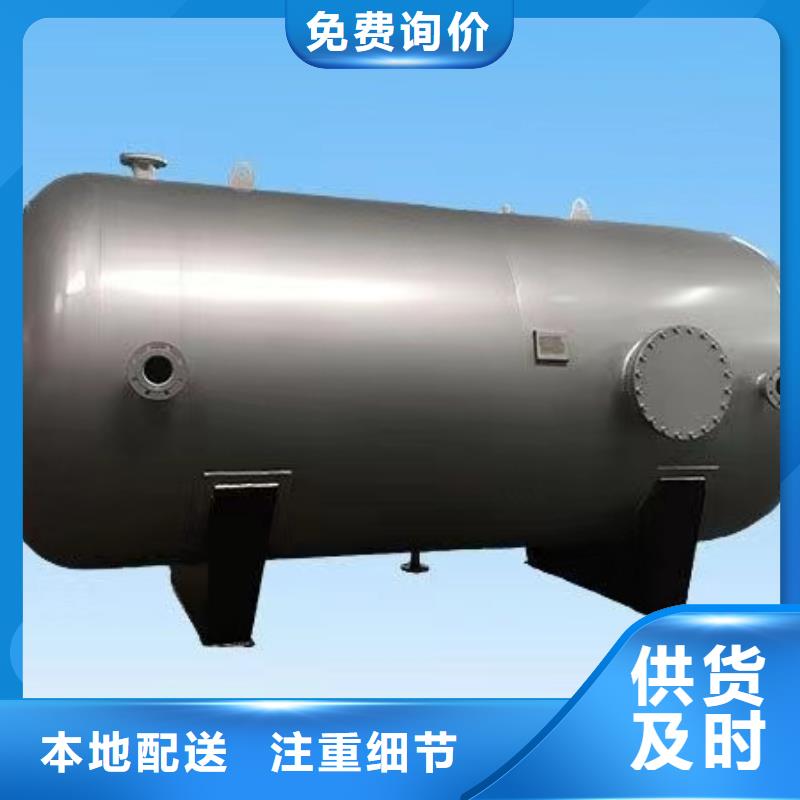 不銹鋼承壓水箱廠家0.6-1.0Mpa