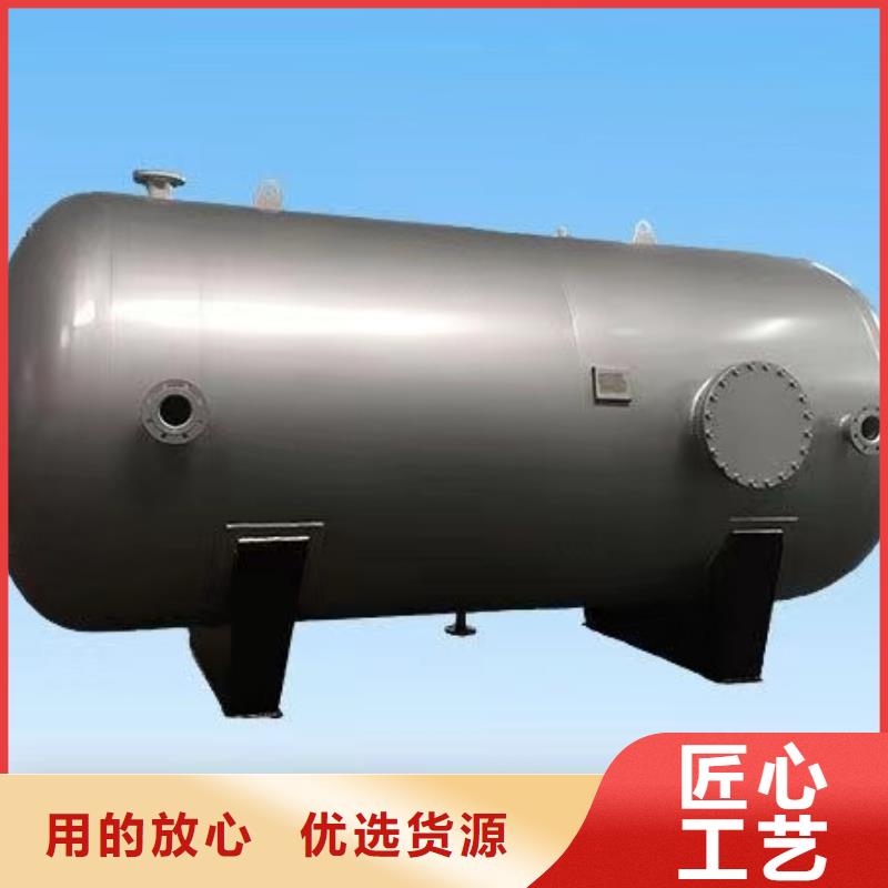 白沙縣承壓熱水箱擇優0.6-1.0Mpa