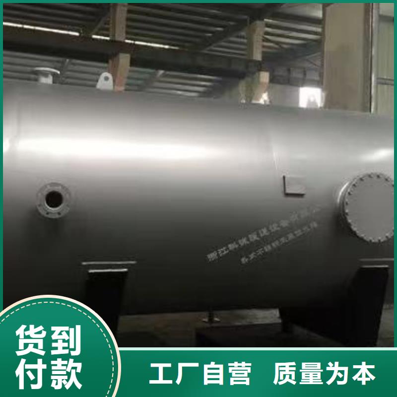 五指山市臥式承壓水箱生產(chǎn)輝煌承壓水箱