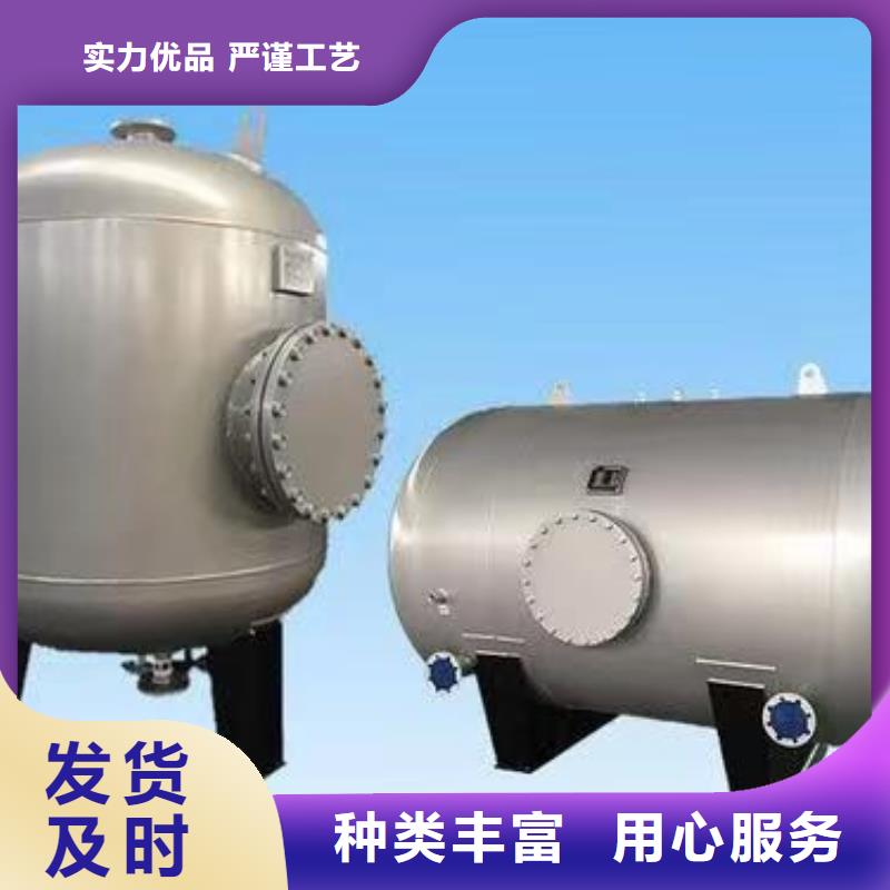 承壓罐規格齊全輝煌