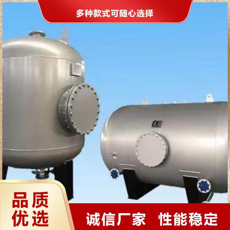 不銹鋼承壓保溫水箱規格齊全輝煌