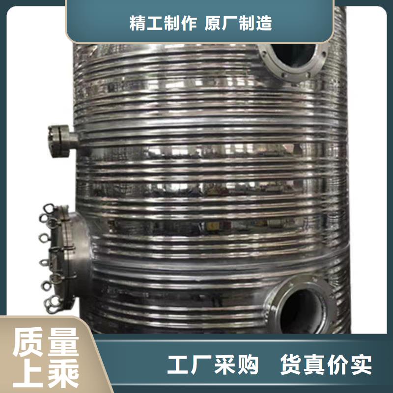 貯水罐制造廠家輝煌承壓水箱