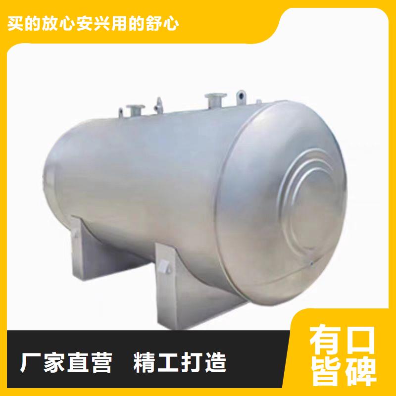价格透明[辉煌]不锈钢承压保温水箱品质保证首选辉煌