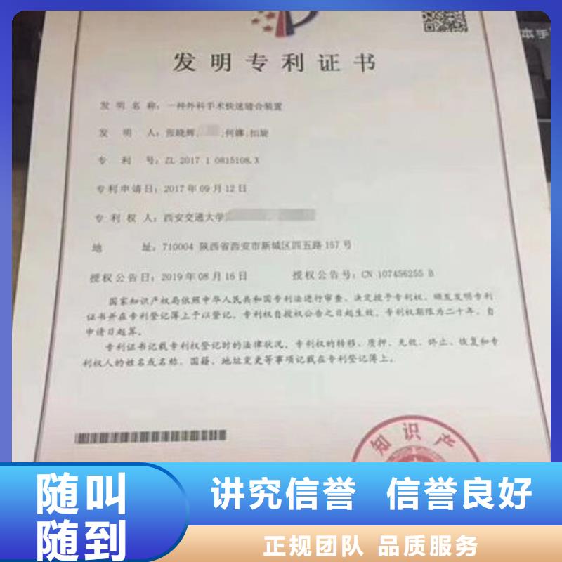 技工各類型勞務資質有實力