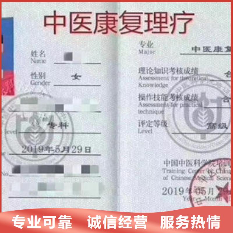 技工各類型_設計資質口碑商家