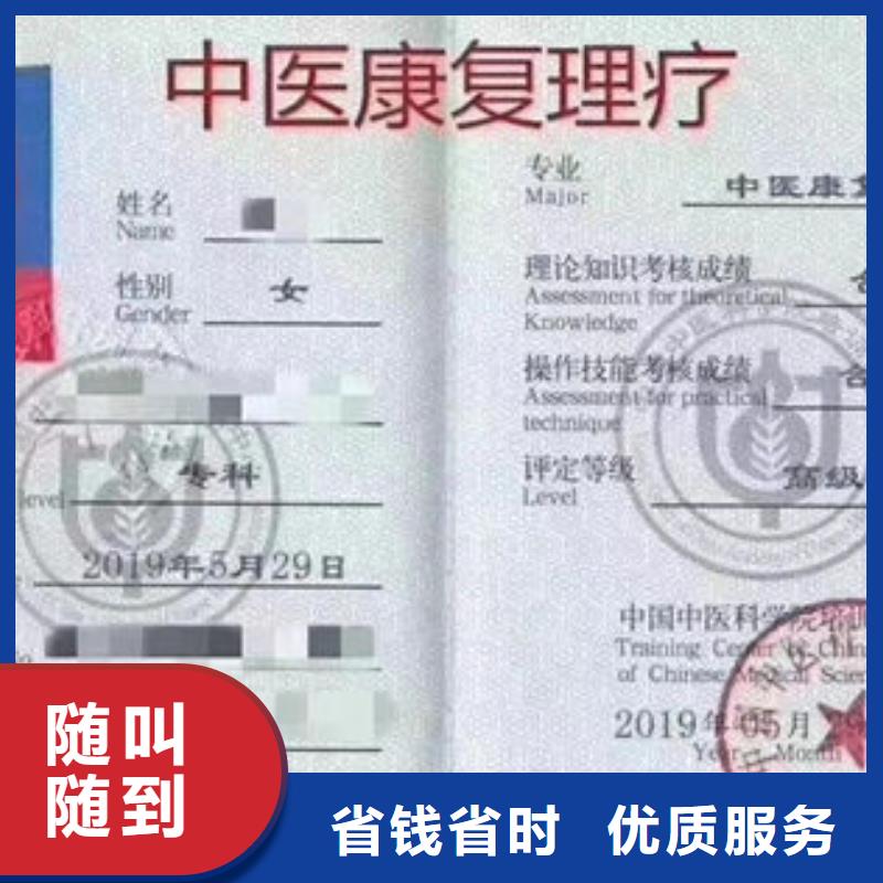 技工各類型工程師技術專業案例豐富