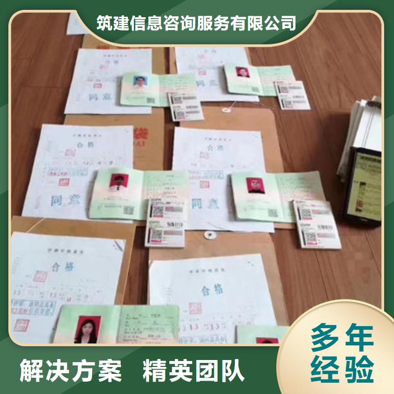 技工各類型工程師技術專業案例豐富