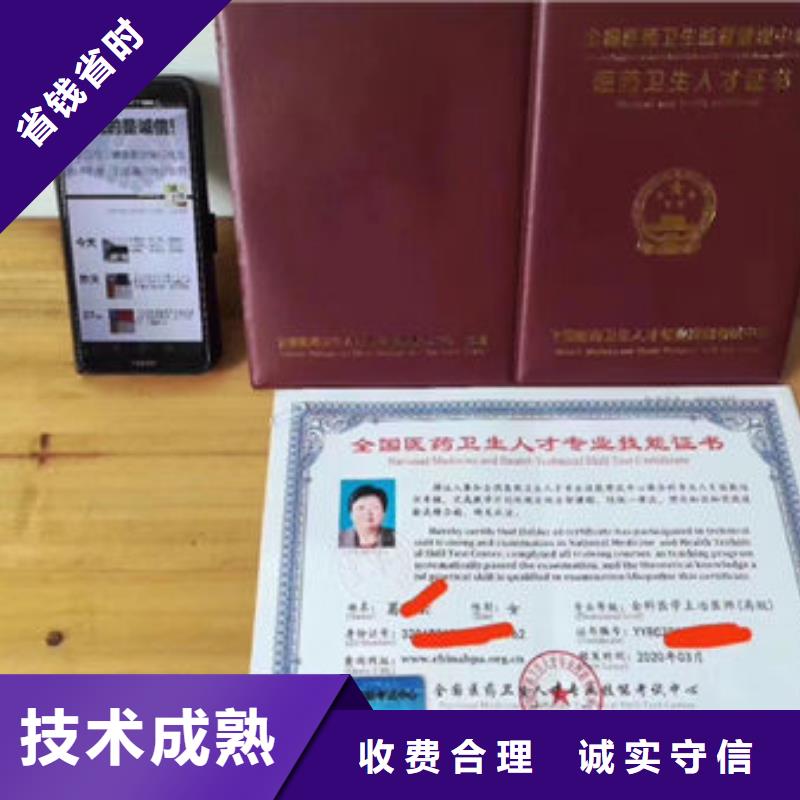 技工各類型技工技能有實(shí)力