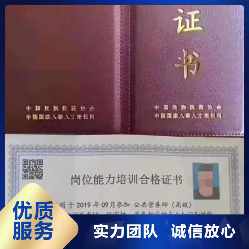 技工各類型建筑施工有實力
