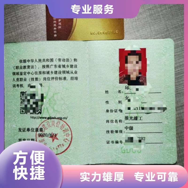 技工各類型工程師技術專業案例豐富