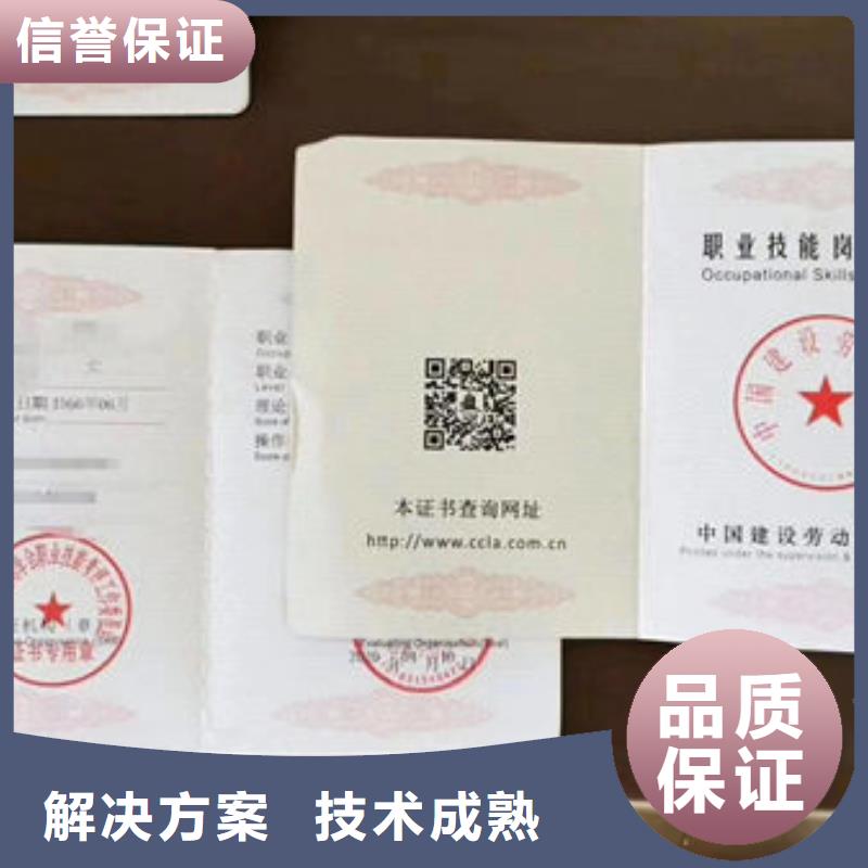 技工各類型工程師機械操作證2025公司