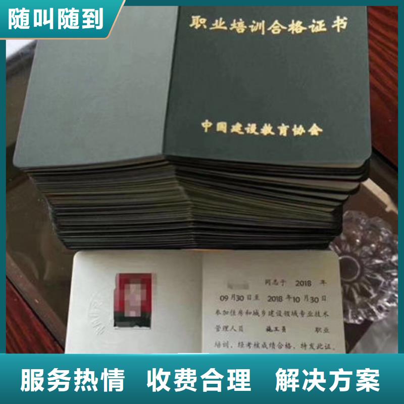 技工各類型工程師技術(shù)專業(yè)案例豐富