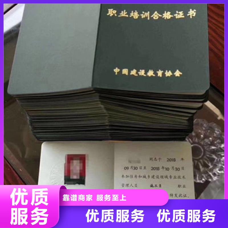 技工各類型,建筑施工24小時為您服務