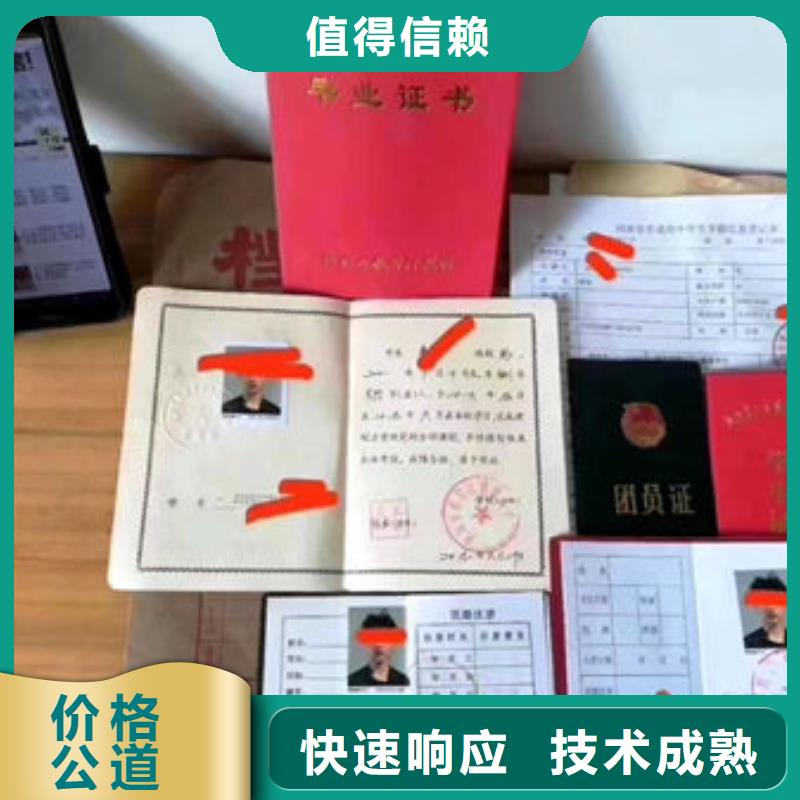 技工各類型工程師技術專業案例豐富