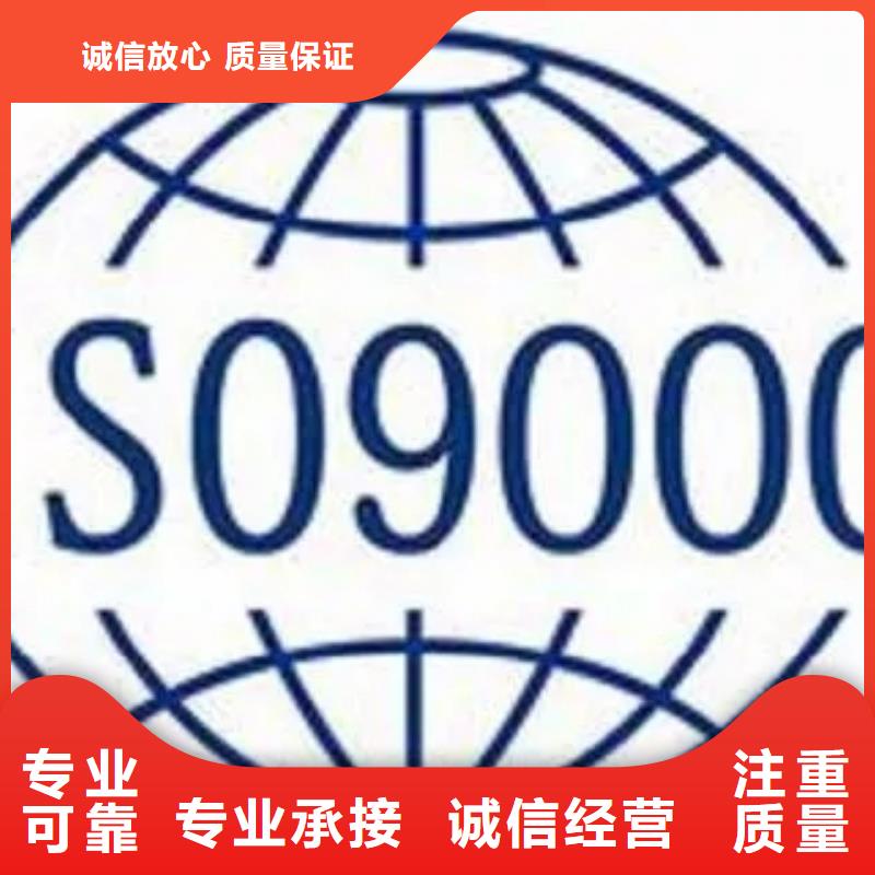 ISO9000認證FSC認證品質卓越