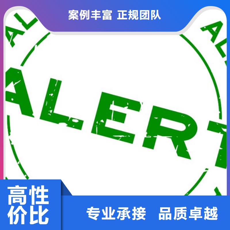 ISO9000認證FSC認證服務熱情