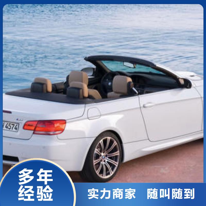 【IATF16949認證】FSC認證從業經驗豐富